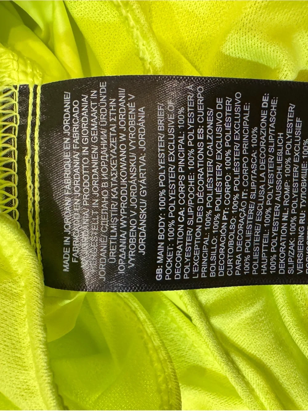 The North Face High-Visibility Yellow Athletic Shorts